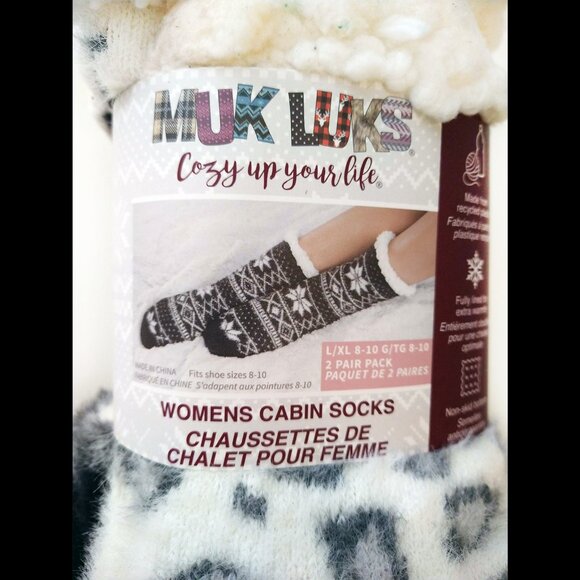 Muk Luks Women's Cozy Cabin Socks, 2 Pair, Fits Shoe Size 8-10 - Picture 3 of 7